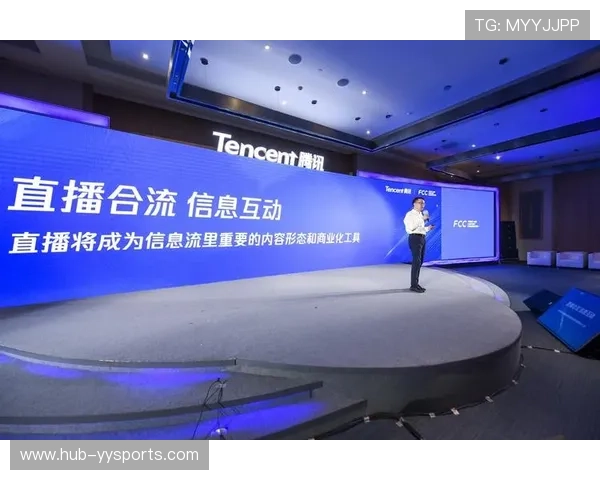 边缘节点加速技术在演进阶段落地 解决跨境直播中的高延迟难题 边缘节点加速技术在演进阶段落地 解决跨境直播中的高延迟难题